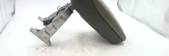Armrest