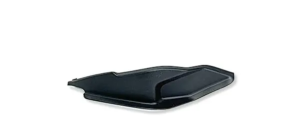 Citroen C4 III e-C4 Wiper trim MP8338 48696