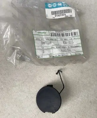 Fiat Punto (176) Rear bumper row hook cap/cover 0735272974