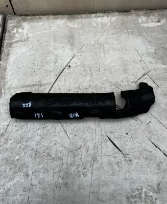 KIA Sportage Engine cover (trim)