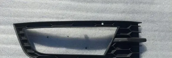 Skoda Octavia Mk3 (5E) Front bumper lower grill 5EO807682