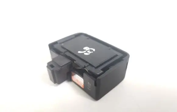 Rain sensor
