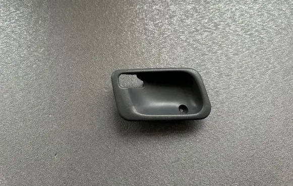 Mitsubishi Pajero Front door interior handle trim MB517468