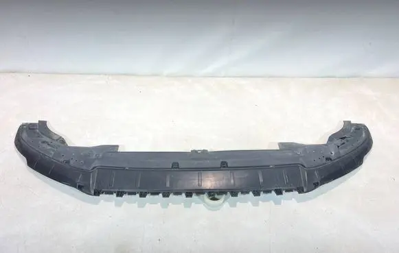 Audi Q2 - Front bumper skid plate/under tray 81A807233