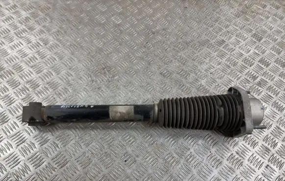 Land Rover Discovery 5 Rear shock absorber/damper