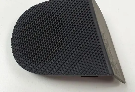Ford Galaxy Front door speaker cover trim 7M3867256B