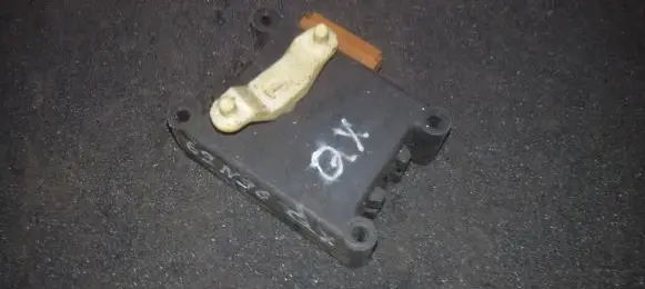Nissan Maxima Air flap motor/actuator
