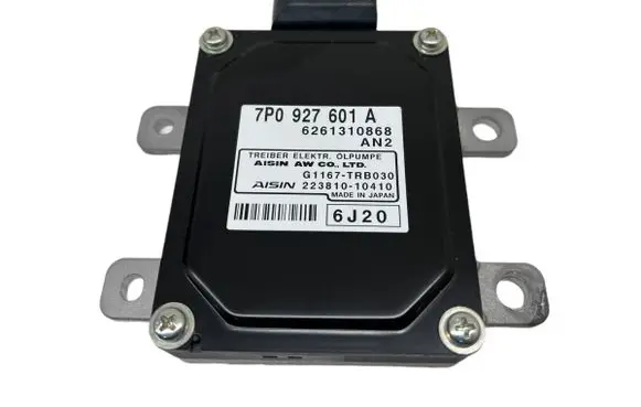 Suspension control unit/module
