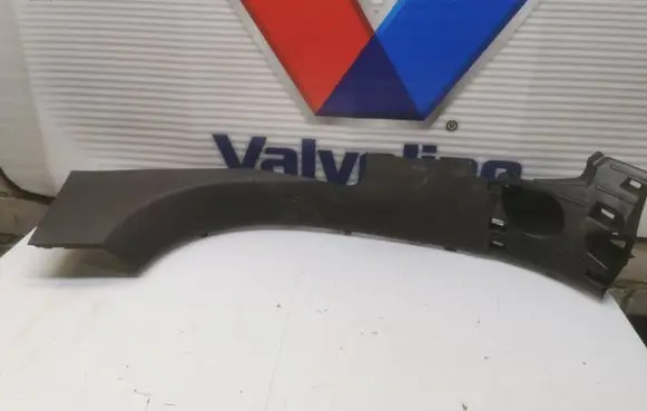 Renault Megane IV Rear sill trim cover 769544195R 633100812