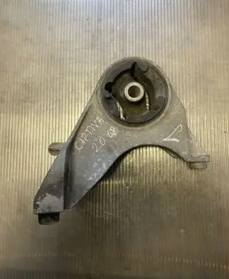 Engine mount bracket