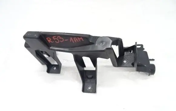 Rear bumper