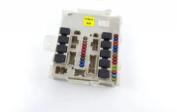 Nissan Pathfinder R51 Fuse module 284B6EB30C 06208K26