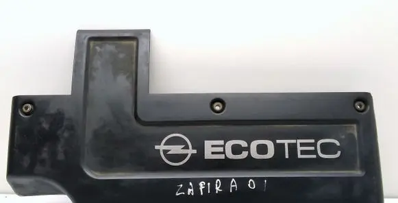 Engine cover (trim)