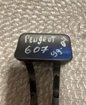 Peugeot 607 Rear bumper row hook cap/cover 1852318016
