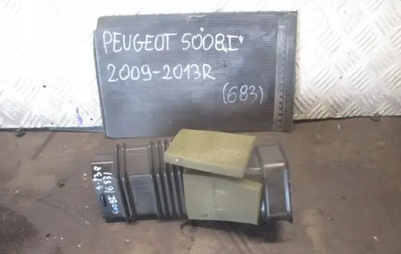 Peugeot 5008 Battery tray 85075680