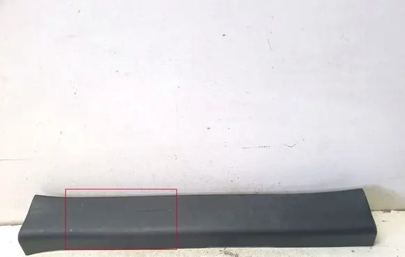 Mazda CX-5 Front sill trim cover KD4568710