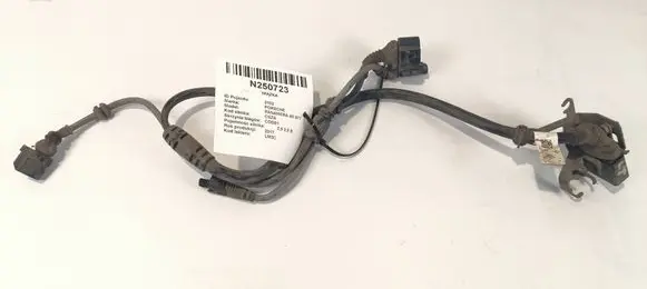 Porsche Panamera (971) Wiring harness 971971286A