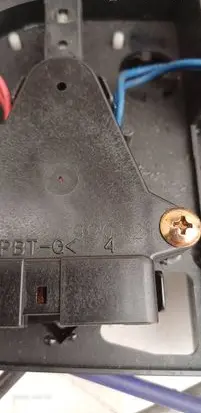 Mitsubishi Colt Climate control unit 1B878417