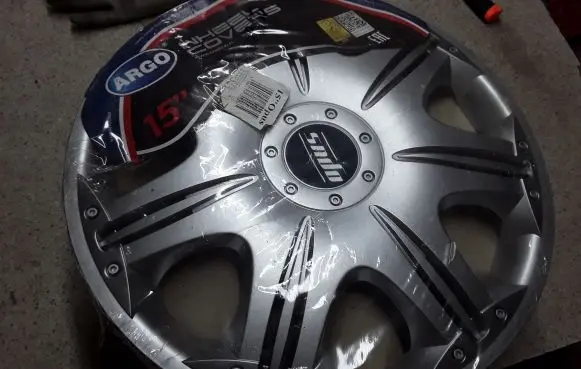 Ford Focus R15 wheel hub/cap/trim WHELLCOVERSR15