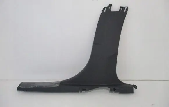 Peugeot 508 (B) pillar trim (bottom) 9686334477
