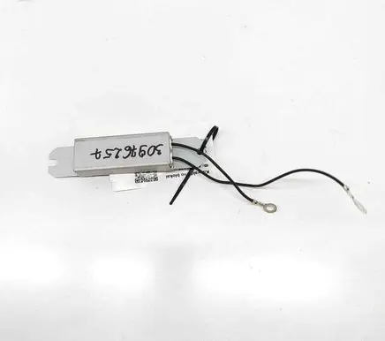 Mitsubishi Outlander Current control relay 9480A014