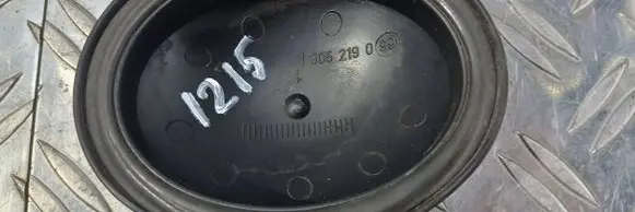 Headlight/headlamp dust cover