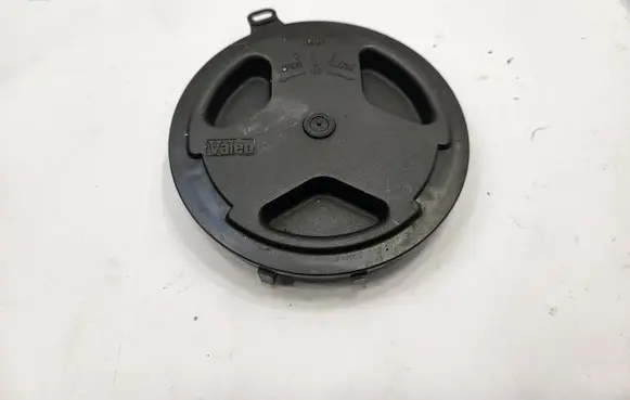 Volvo XC90 Headlight/headlamp dust cover 89026171