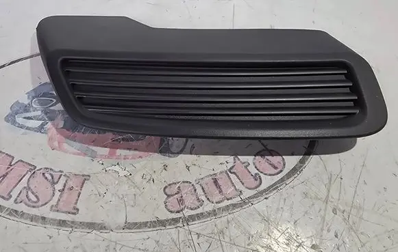 Peugeot 5008 II Rear bumper lower part trim 1732938X 9812041777