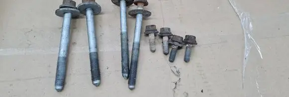 Audi Q5 SQ5 Other rear suspension part SRUBYQ5TYL