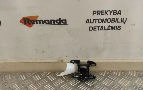 Toyota RAV 4 (XA40) Rear door upper hinge A046694
