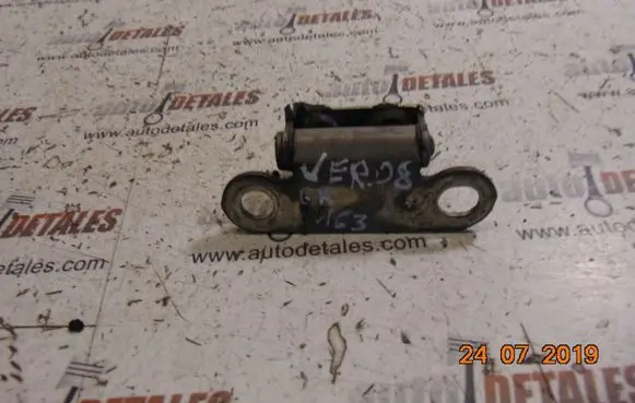 Toyota Corolla Verso AR10 Tailgate/trunk/boot hinge