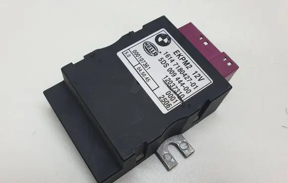 Fuel injection pump control unit/module