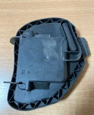 Volkswagen Touran I Headlight/headlamp dust cover 1305239235