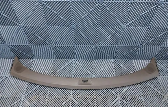 Panel trim