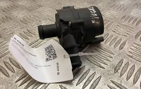 Land Rover Evoque II Electric auxiliary coolant/water pump DX23180474AC