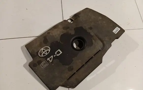 Toyota Auris 150 Engine cover (trim)