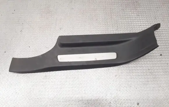 Rear sill trim cover