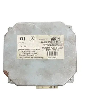 Mercedes-Benz S W221 Camera control unit module A2218708485 51611011652