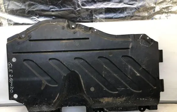 Mercedes-Benz GLE W167 Trunk boot underbody cover/under tray A1676808403
