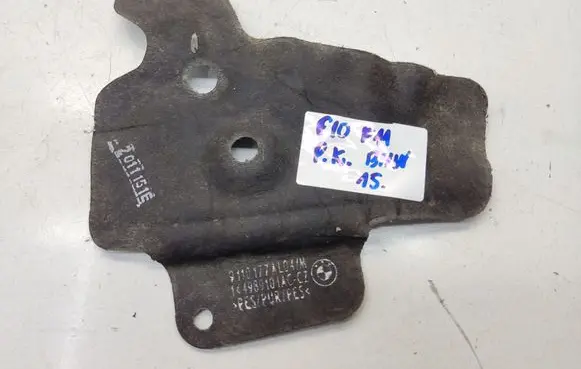 BMW 5 F10 F11 Other engine bay part 9110177