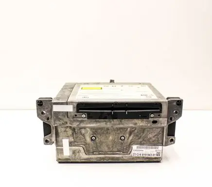 GPS navigation control unit/module