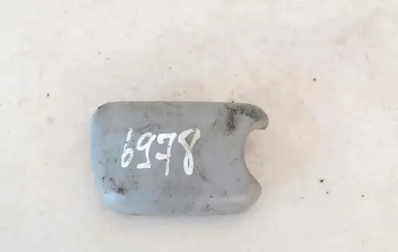 Mitsubishi Space Star Other exterior part