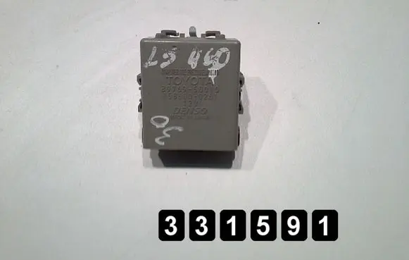 Lexus GS 300 350 430 450H Engine control unit/module 89769-50010