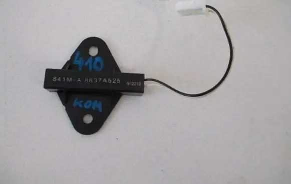 Interior comfort aerial antenna