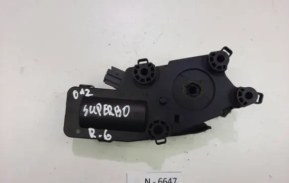 Skoda Superb B6 (3T) Tailgate/trunk/boot lock/catch/latch 3T0827300B