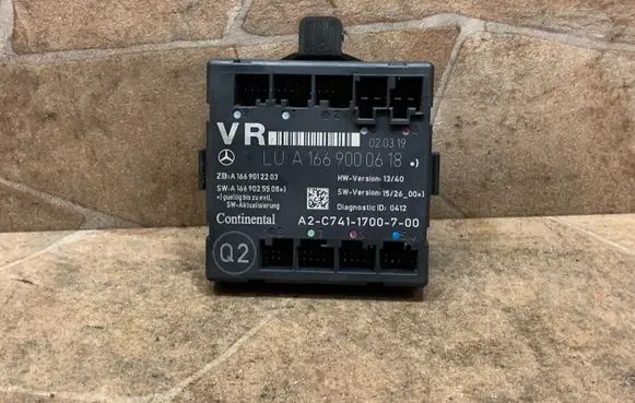 Door control unit/module