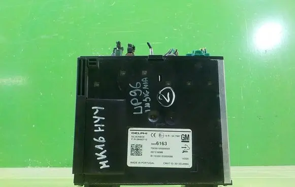 Opel Insignia A Central body control module 39026163