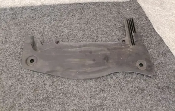 Land Rover Discovery 5 Other engine bay part HPLA02222A HPLA02222