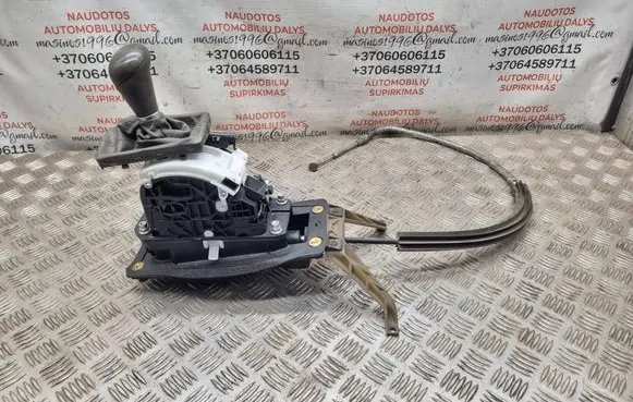 Audi Q7 4L Gear shifter/selector 4L1713041L