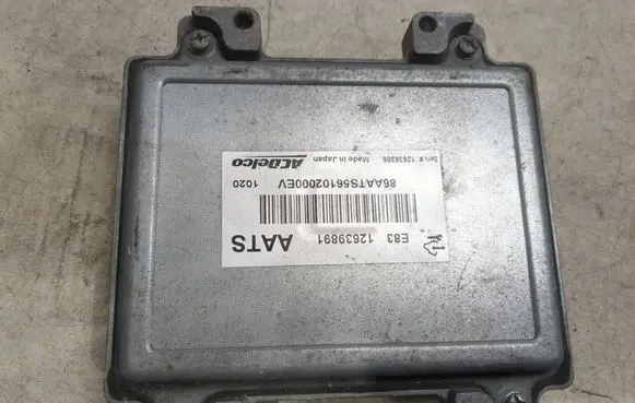 Opel Meriva B Engine control unit/module 12639891 12636386